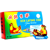 Mr-W-Fireworks_59_Hen-Laying-Egg-scaled-1a1