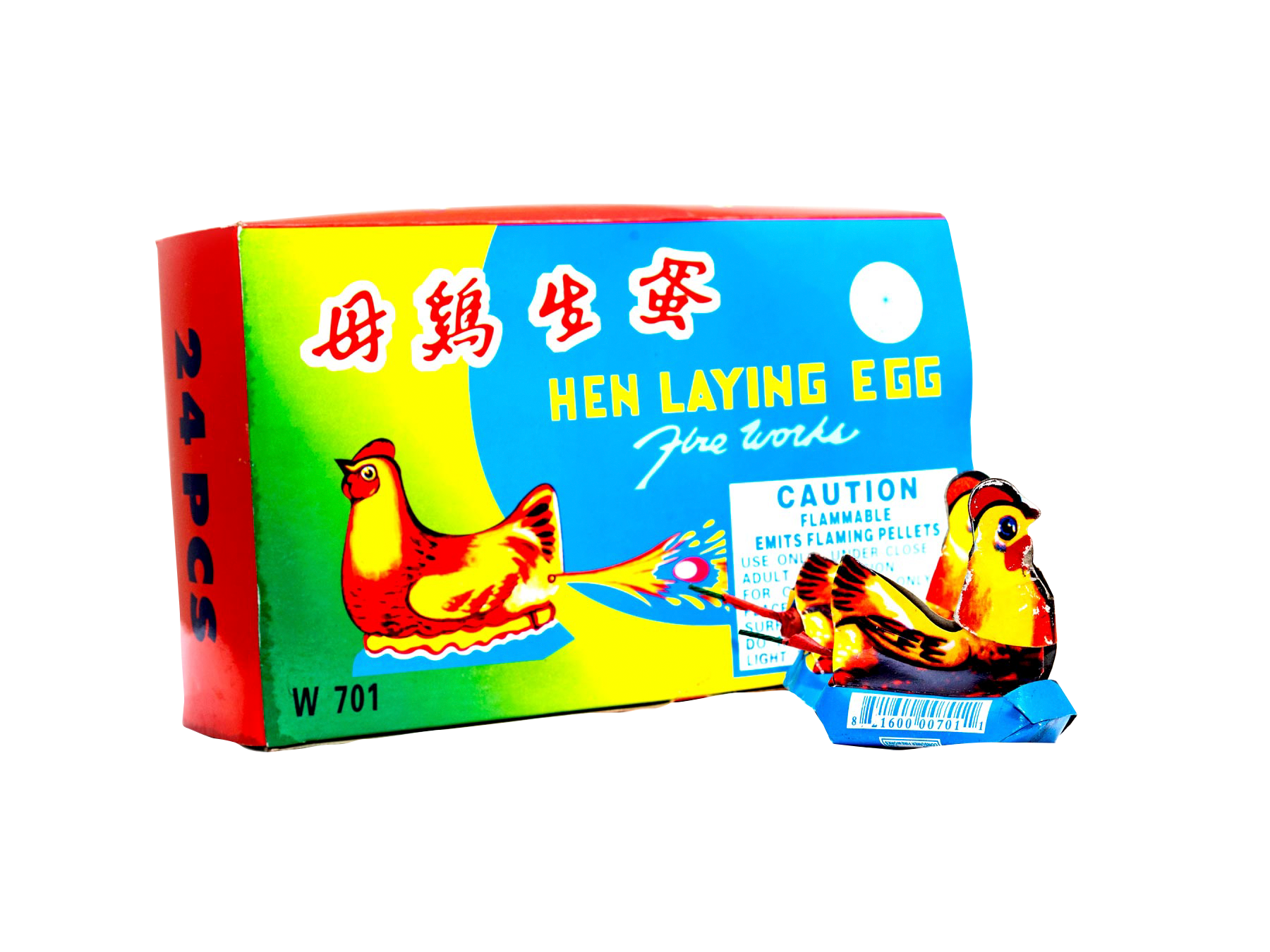 Hen Laying Eggs (Buy 1 Get 1 Free)